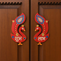 Premium Decorative Wooden Shubh Labh Home - Premium Quality - Best Quality & Value