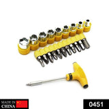 Screwdriver set with various tools and accessories.