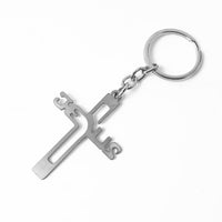 Devotional Metal Cross Keychain