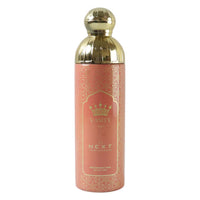 Next Vanity Premium Perfumed Body Spray 200 ML