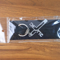Premium Elegant Metal Cross Keychain Car - Premium Quality - Best Quality & Value