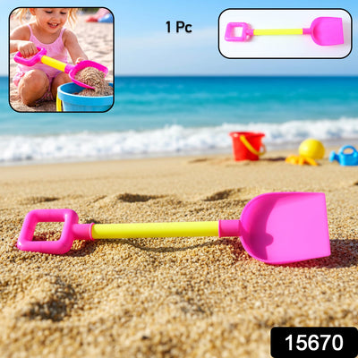 Kids Beach Sand Shovel Toy (1 Pc) - second image