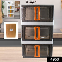 Plastic Folding Wardrobe Storage Organizer (3 Layer  1 Pc)