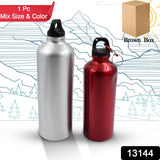 Aluminum Water Bottle