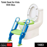 Foldable potty seat with ladder for kids