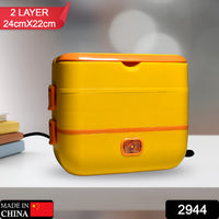 2layer Electric Lunch Box For Office Portable Lunch Warmer With Removable 4 Stainless Steel Container. - LootFaat