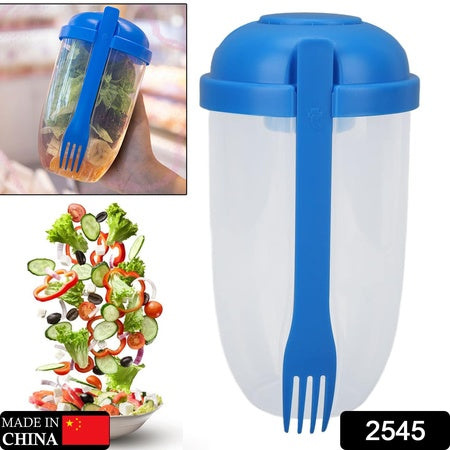 Fruit And Vegetable Salad Cups Easy Clean Salad Mixing Cup For Business People For Business Travel (1pc) - LootFaat