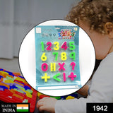 Colorful magnetic numbers, perfect for educational play.