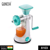 Plastic hand juicer by Ganesh in random colors, including green, blue, red, orange, different views.