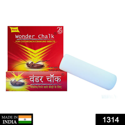 Premium Strong Cockroach Chalk Cockroach Outdoor - Premium Quality - Best Quality & Value - second image