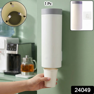 Wall Mounted Paper Cup Holder Ð Space-Saving Dispenser for Hygiene - second image