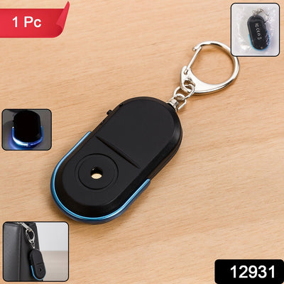 Portable Personal Safety Alarm Keychain Travel - Premium Quality - Best Quality & Value - second image