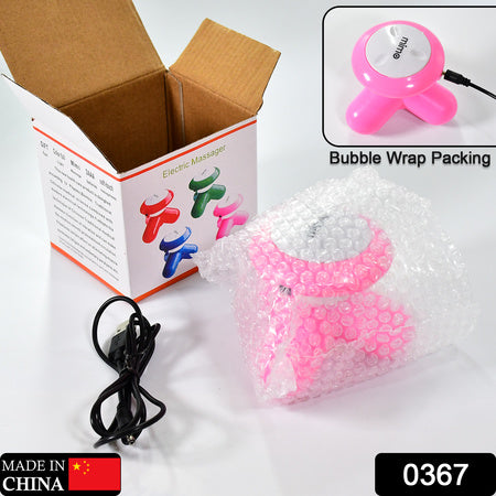 Usb Vibration Full Body Massager - LootFaat