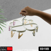 Heart Shape Clothe Spin Rack Laundry Drying Rack Clothes Hangers With 8 Clips Clip Hanger Drip Hanger For Drying Underwear Baby Clothes Socks Bras Towel Cloth Diapers Gloves - LootFaat