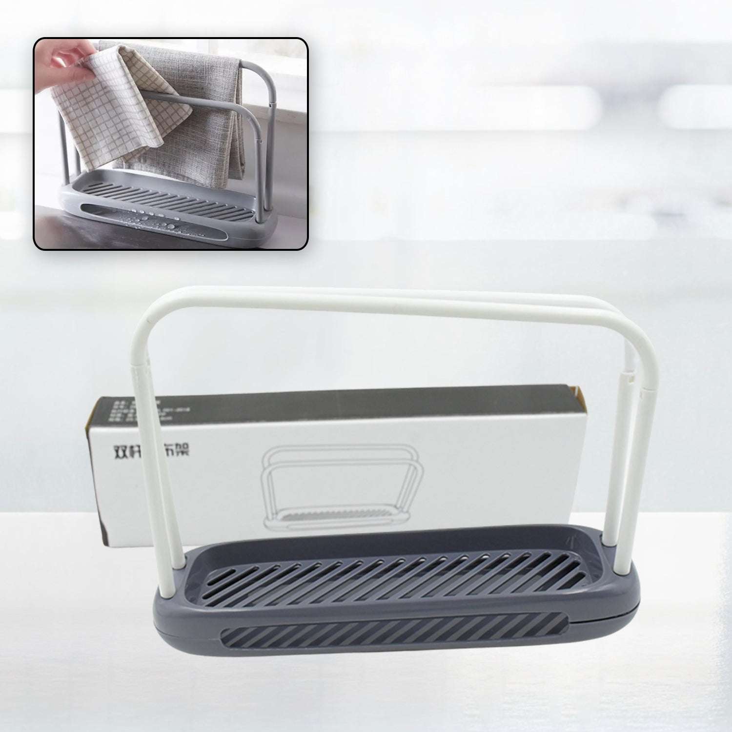 Storage Rack Kitchen Storage Holder Dish Towel Holder Dishcloth Rack Organizer Pool Dishcloth Drying Rack Sink Rag Holder Towel (1 Pc) - LootFaat