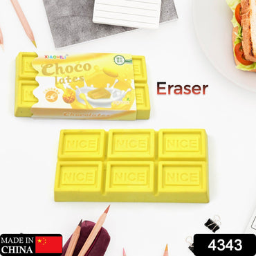 Chocolate Shaped Erasers for Kids - Soft Erasers for School & Office