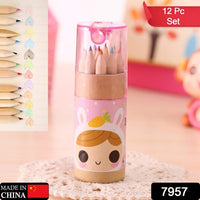 12 Colouring Pencils Kids Set Pencils Sharpener Mini Drawing Colored Pencils With Sharpener Kawaii Manual Pencil Cutter Coloring Pencil Accessory School Supplies For Kid Artists Writing Sketching - LootFaat
