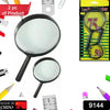 Magnifying Glass Lens - Reading Aid Made Of Glass - Real Glass Magnifying Glass That Can Be Used On Both Sides - Glass Breakage-proof Magnifying Glass Protect Eyes 75mm  50mm (2pc Set)