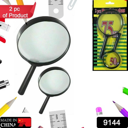 Magnifying Glass Lens - Reading Aid Made Of Glass - Real Glass Magnifying Glass That Can Be Used On Both Sides - Glass Breakage-proof Magnifying Glass Protect Eyes 75mm  50mm (2pc Set) - LootFaat