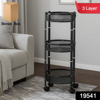 Round Metal Mesh Cart