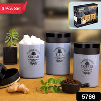 Damru Shaped Tea Coffee Sugar Canister Set - 3 Pcs Airtight Food Storage Containers