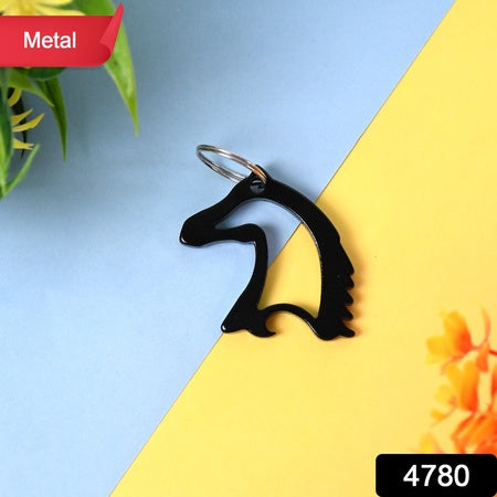Metal Horse Face Shaped Keychain (1 Pc) - LootFaat