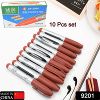 Premium 10Pc Marron Marker Permanent (10 Pc Set) Office - Premium Quality - Best Quality & Value