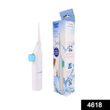 Portable water flosser for dental hygiene