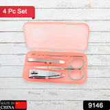 Multifunctional nail tool set for beauty care