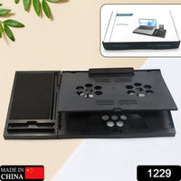 1229 Laptop Stand Suitable Portable Foldable Compatible With Macbook Notebook Tablet Tray Desk Table Book With Free Phone Stand