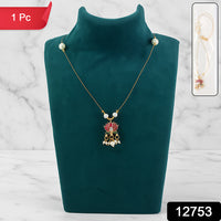 Traditional Lotus Motif Pendant Chain (1 Pc)