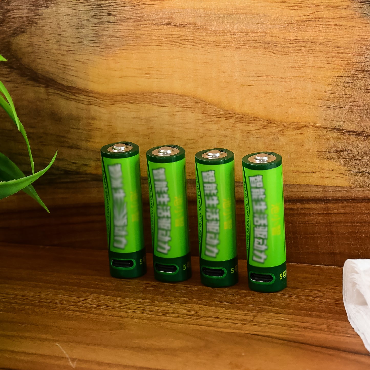 Rechargeable USB Lithium-ion Batteries - 4 Pack