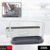 Storage Rack Kitchen Storage Holder Dish Towel Holder Dishcloth Rack Organizer Pool Dishcloth Drying Rack Sink Rag Holder Towel (1 Pc) - LootFaat