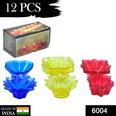 Plastic Candle Cup with Multi Shape Diwali Diya Cup, Diwali (Multicolor) (12 Pcs Set) - second image