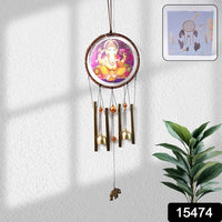 Lord Ganesh Wind Chimes Outdoor Hanging Wind Chime (1 Pc) - LootFaat