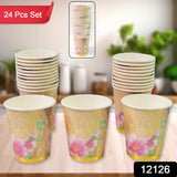 Disposable Paper Cups, Disposable Tea, Coffee Cups (24 Pcs Set / Mix Color & Design)