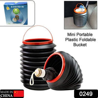 Foldable Storage Bucket  Water Container  Dustbin Multiuse Bucket For Home  Car  Kitchen Use Bucket - LootFaat