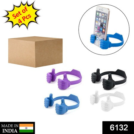 4 Pc Hand Shape Mobile Stand Used In All Kinds Of Places Including Household And Offices As A Mobile Supporting Stand. - LootFaat