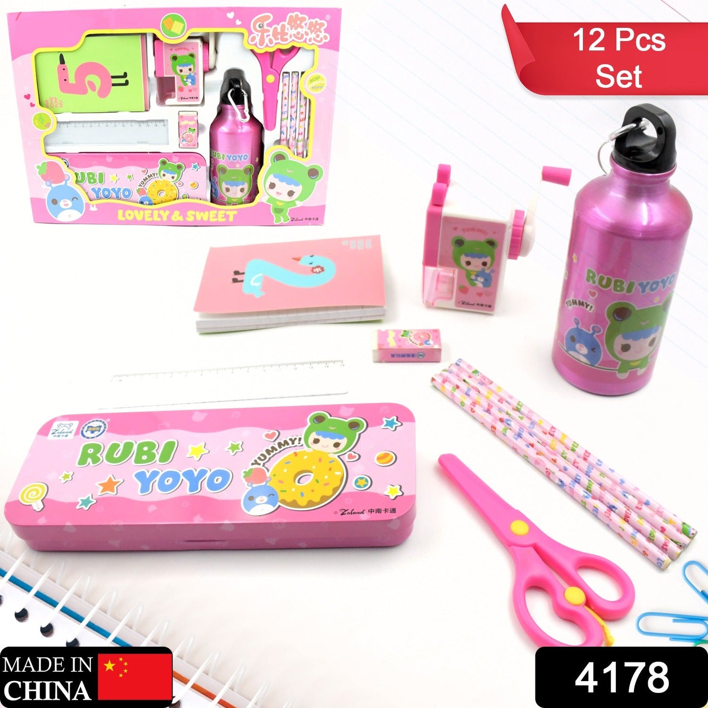 12-Piece Stationery Set: Pencil Box, Pencils, Erasers & More Stationery detail view 2