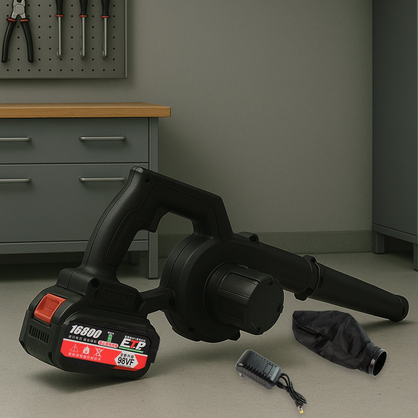 2-in-1 Electric Air Blower & Vacuum - Home & Garden Cleaning Kit