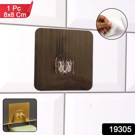 Self-adhesive Heavy-duty Plastic Wall Hook  1 Pc (8x8 Cm)