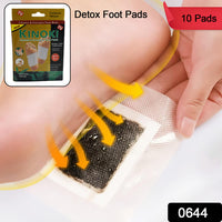 644 Kinoki Cleansing Detox Foot Pads Ginger  Salt Foot Patch -10pcs (Free Size White)