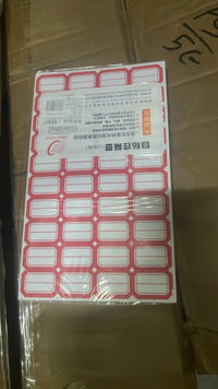 Compact Multipurpose Blank Label Sticker Office - Premium Quality - Best Quality & Value