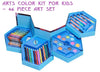 859 46 Pcs Plastic Art Colour Set With Color Pencil Crayons Oil Pastel And Sketch Pens