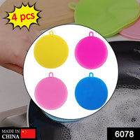 Silicone Dish Scrubber Sponge Mildew Free Non Stick (Mix Color) - LootFaat