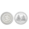 866 Pure Silver Coin For Gift  Pooja