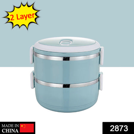Multi Layer Stainless Steel Hot Lunch Box (2 Layer) - LootFaat