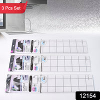 Aluminium Kitchen Wall Sheet Aluminium Without Adhesive (3 Pc  50x90 Cm) - LootFaat