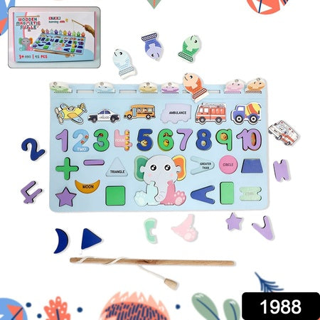 Wooden Number Puzzle Match Board And Magnetic Rod - LootFaat