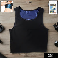 Mens Slim Fit Sweat Shaper Tank Top (Lxl 1 Pc)